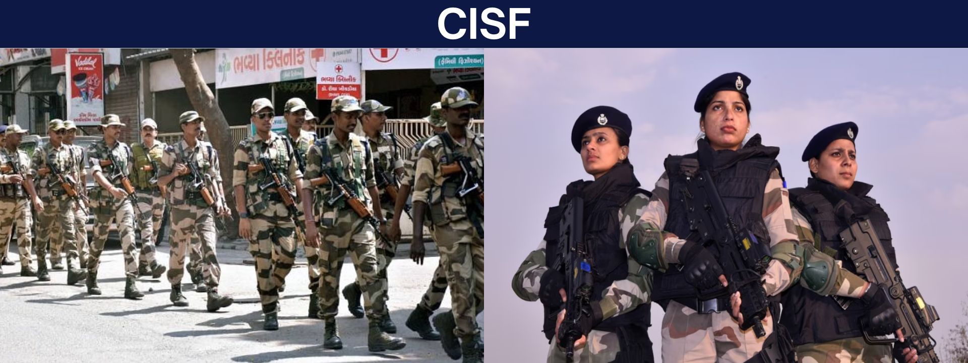 CISF - COCHING AT ANEES CLASSES
