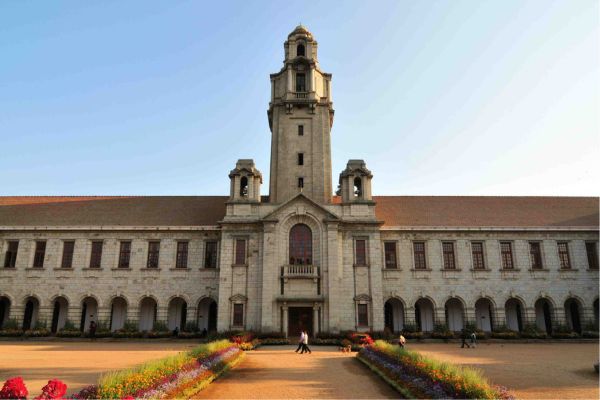 IISC Coaching in Anees Classes Thumbnail