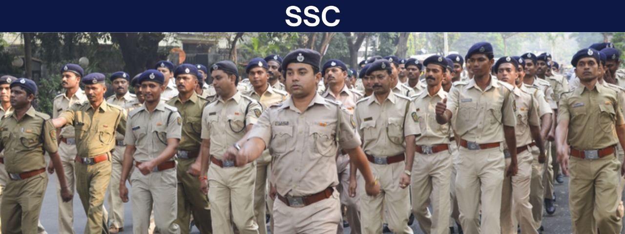 SSC - Coaching at Anees Classes